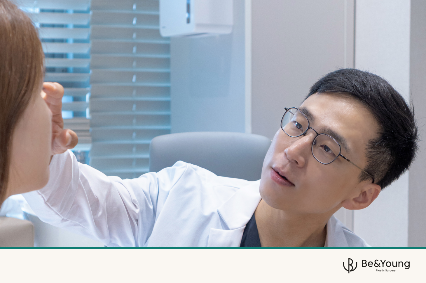 들창코 수술로 콧구멍을 덜 보이게 할 수 있나요?