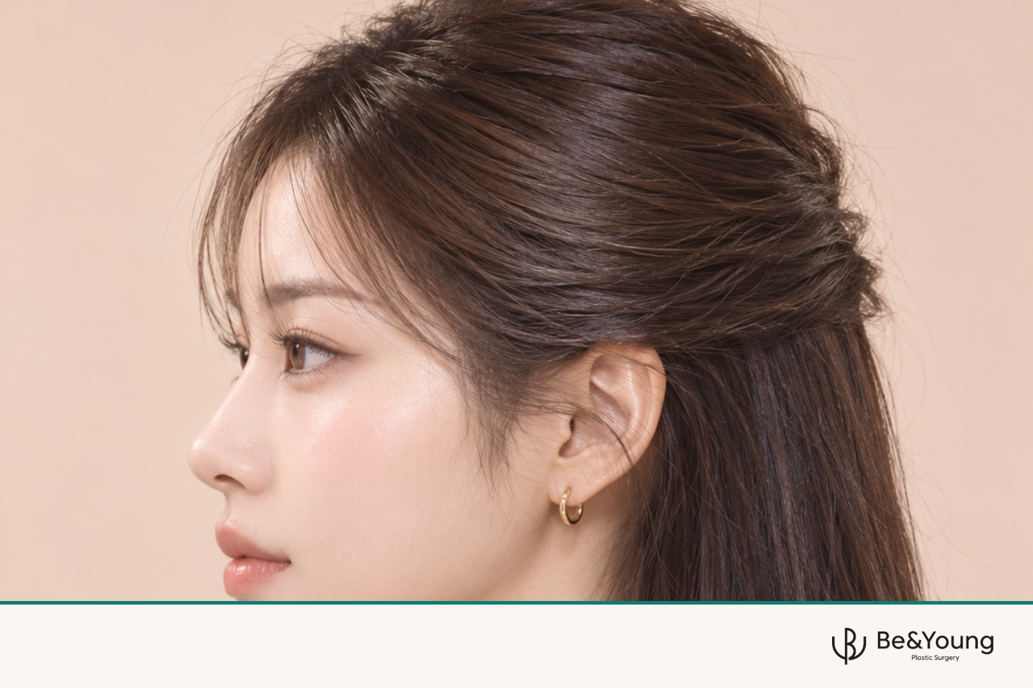 보형물 없이 콧대를 높일 수 있나요?